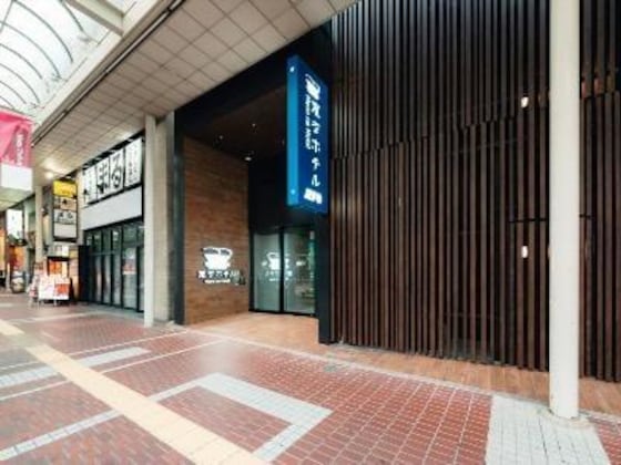 Gallery - Henn Na Hotel Sendai Kokubuncho