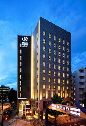 Gallery - Daiwa Roynet Hotel Kumamoto