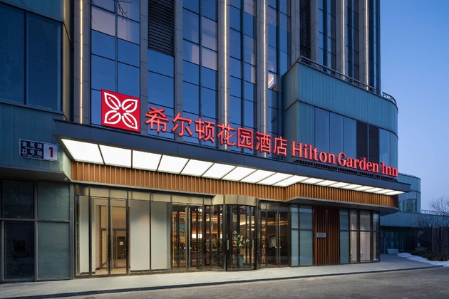 Gallery - Hilton Garden Inn Beijing Daxing Jinyuan Road