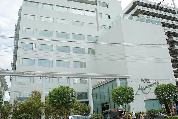 Gallery - Hotel Manorama Vijayawada