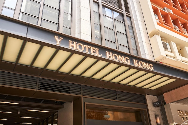 Gallery - Y Hotel Hong Kong