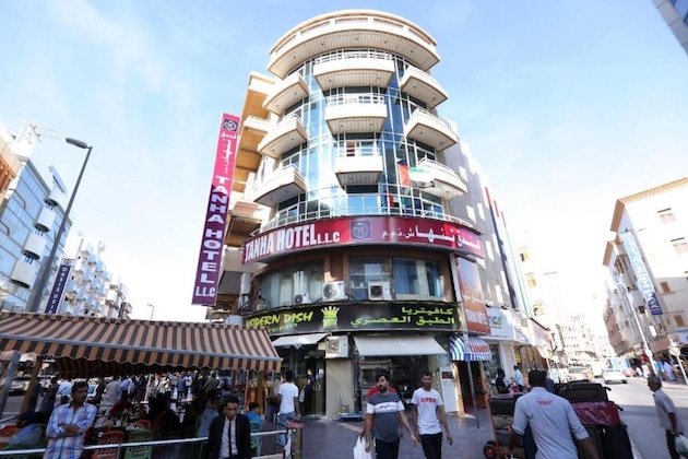 Gallery - Tanha Hotel