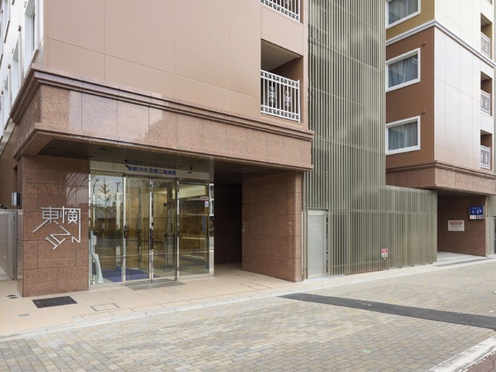 Gallery - Toyoko Inn Kyoto Nijojo Minami