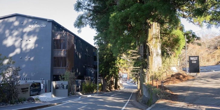 Gallery - Rakutenstay Fujimiterrace Hakoneashinoko