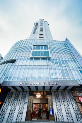 Gallery - Mercure Guangzhou Beijing Road Pedestrian Street Hotel