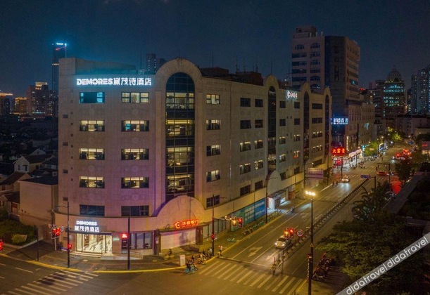 Gallery - Demores Hotel