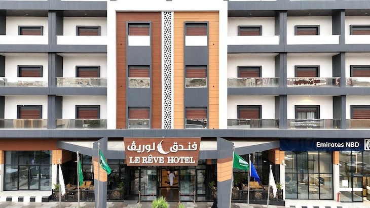 Gallery - Le Reve Hotel