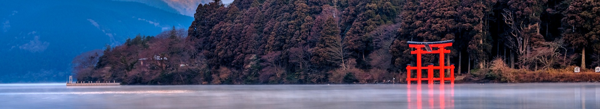 Tours Exóticos Hakone