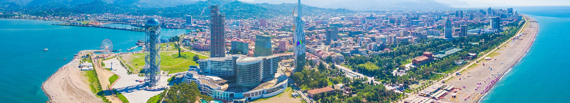 Batumi