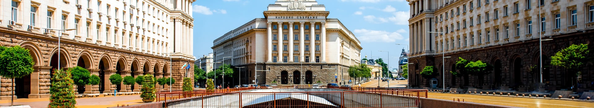 Tours Bulgaria