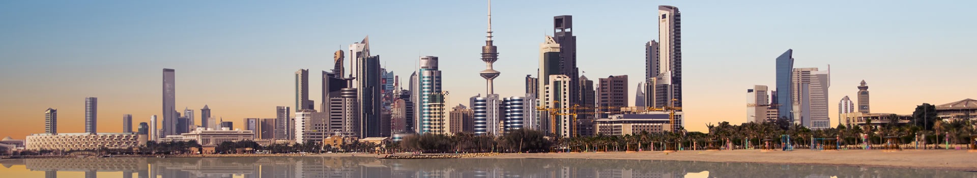 Kuwait
