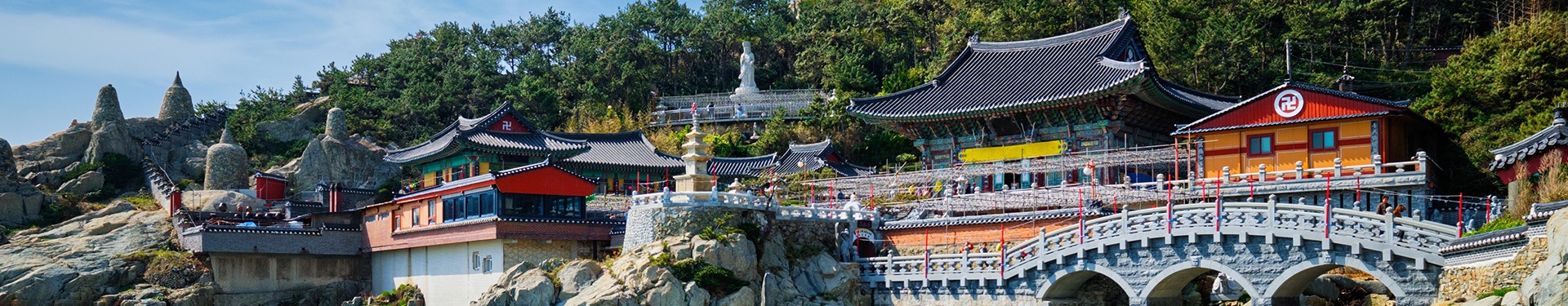 Seúl, Busan y Daegu