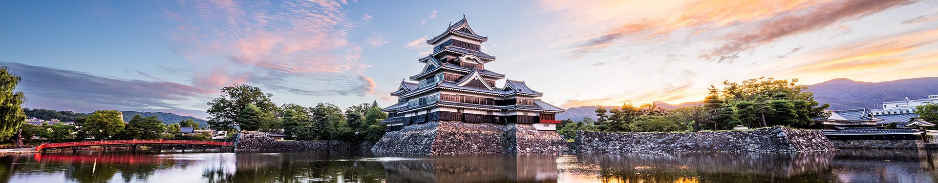 Tokio, Hiroshima, Mt. Koya, Kioto, Alpes Japoneses y Monte Fuji