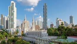 Crowne Plaza Panama By Ihg