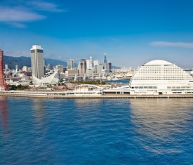 Ofertas de cruceros en a Kobe (Japón)
