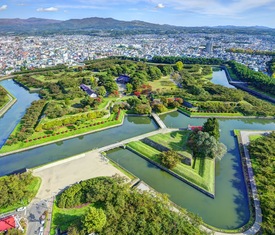 Ofertas de cruceros en a Hakodate, Japan