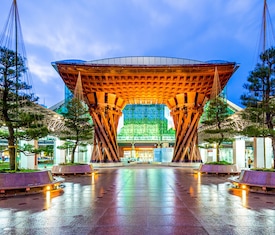Ofertas de cruceros en a Kanazawa