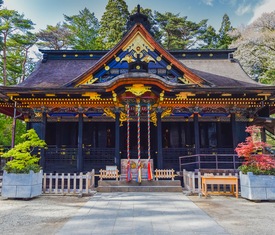 Ofertas de cruceros en a Sendai (Japón)