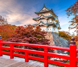 Ofertas de cruceros en a Aomori (Japón)