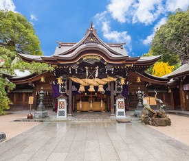 Ofertas de cruceros en a Sasebo (Japón) 