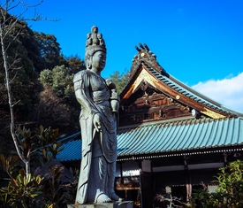 Ofertas de cruceros en a Toba (Japón)