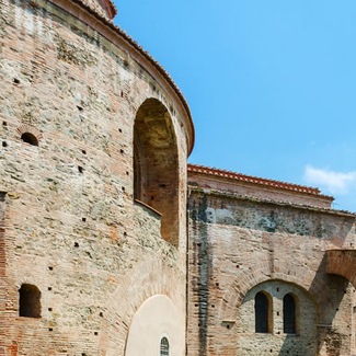 Rotonda de San Jorge