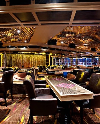 Ebony Lounge