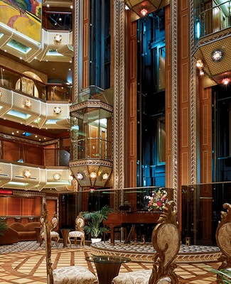 Atrium