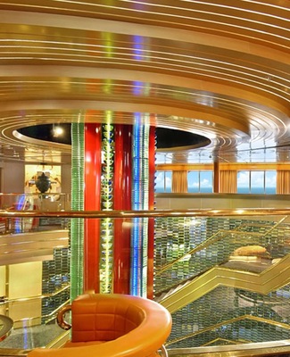 Atrium