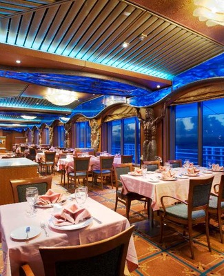 Restaurante Atlantic Dining Room