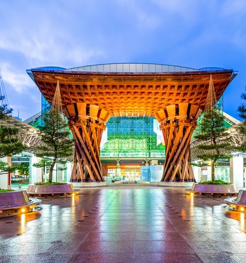 Kanazawa