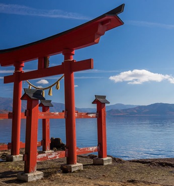 Akita (Japón)