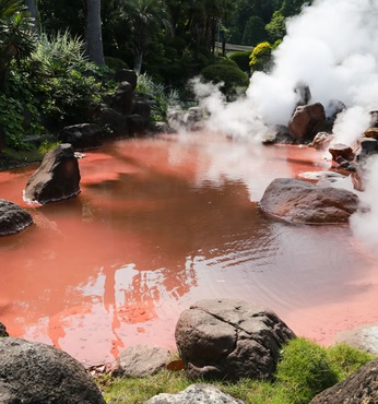 Beppu (Japón)