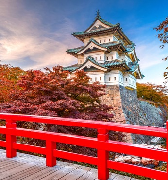Aomori (Japón)