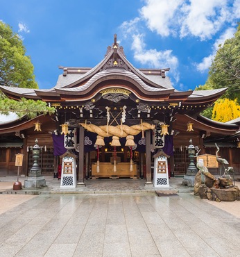 Sasebo (Japón) 
