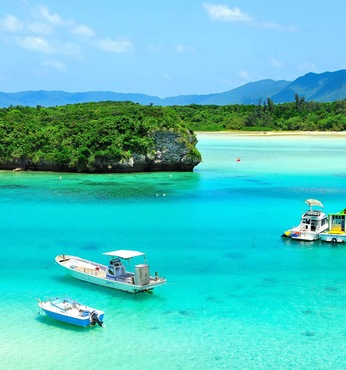 Ishigaki, Japón