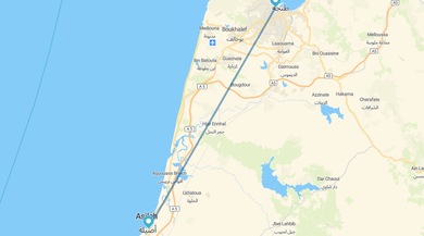 Tánger y Asilah (Arcila)