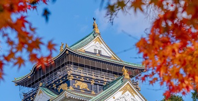 Osaka, Hakone, Tokio y Krabi