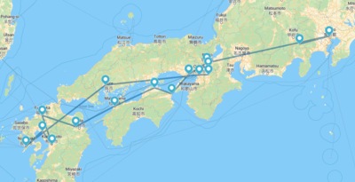 Especial Sakura: De Tokio a Osaka con Shikoku y Kyushu