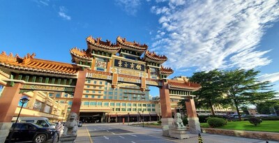 Dong Fang Hotel