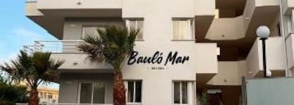 Apartamentos Bauló Mar Suites