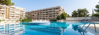 Ibersol Catalonia Gardens Apts