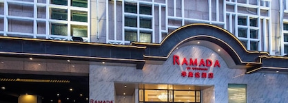 Ramada By Wyndham Hong Kong Grand View