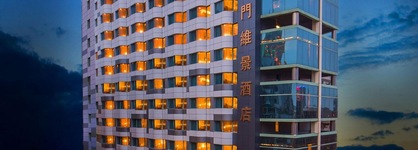 Metropark Hotel Macau