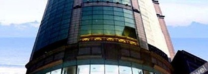 The Empire Hotel Kowloon