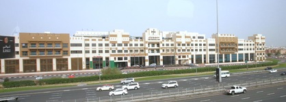 Metropolitan Hotel Dubai