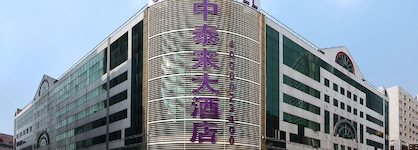 Ztl Hotel