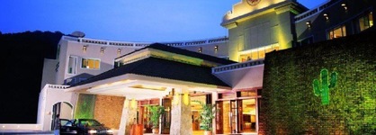 Cactus Resort Sanya By Gloria