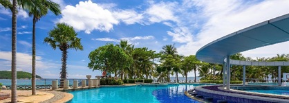 Ocean View Resort Yalong Bay (Former Holiday Inn Y