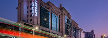 Metropark Hotel Shenzhen